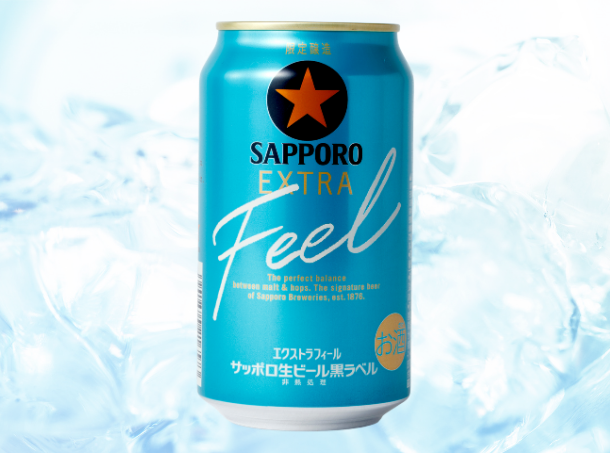 <p style="font-size: 12px; text-align: center;"><span class="blue">スッキリと喉をうるおす<br />
限定ビール&チューハイ</span></p>
<p style="font-size: 13px;"><span class="black">「生のうまさ」と爽やかな喉ごしを両立した特別な黒ラベル。</span></p>
