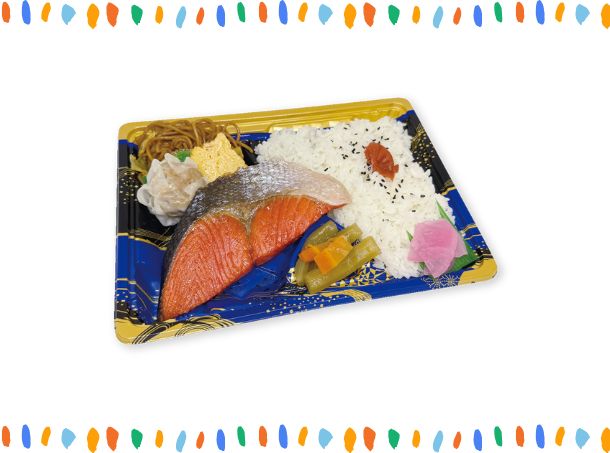紅鮭弁当