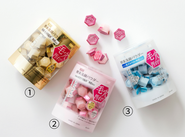 <p class="small"><span class="pink  block">～自分へのご褒美に～</span><span class="orange block">スイサイ ビューティークリア</span><span class="orange block">①ゴールド パウダーウォッシュ　2,420円</span><span class="orange block">②ピンク パウダーウォッシュ　1,980円</span><span class="orange block">③パウダーウォッシュN　1,980円</span></p>
