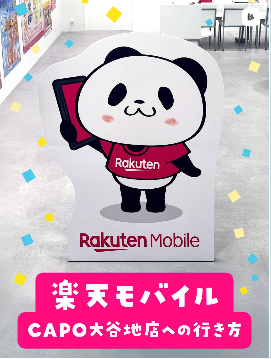 Instagram投稿