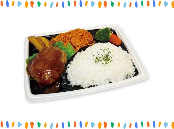 デミグラスハンバーグ弁当