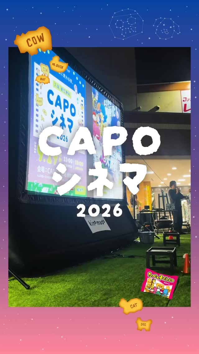 Instagram投稿