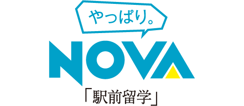 NOVA CAPO大谷地校